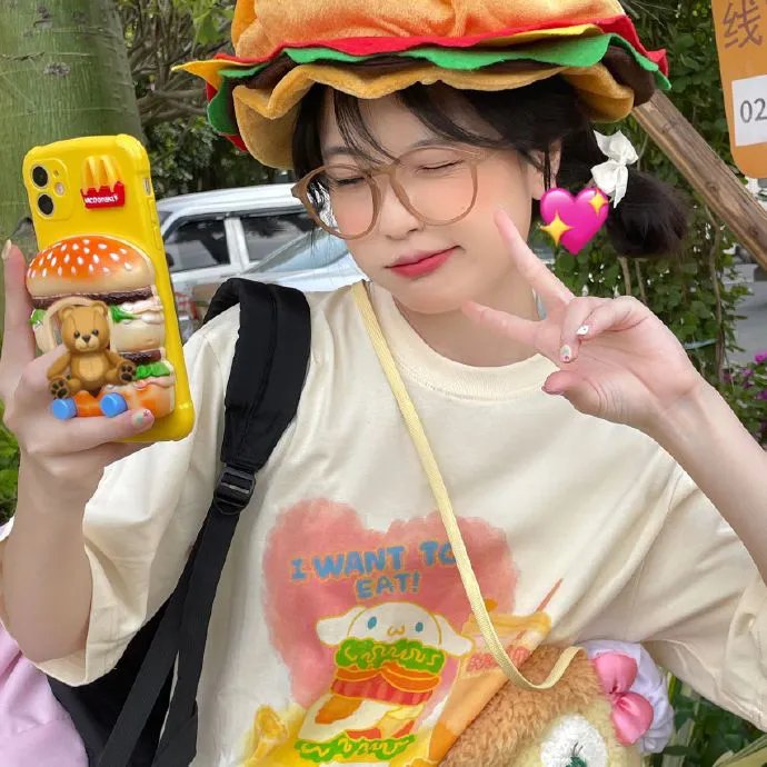 爱你们的希尔德